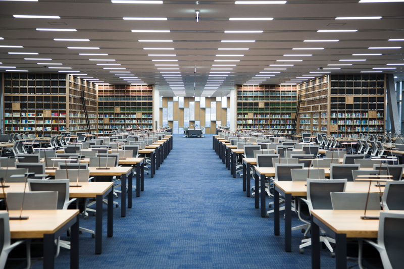 Imagen: Biblioteca de la Universidad Nacional de Seoul